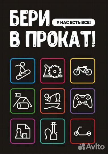 Геймпад для ps3