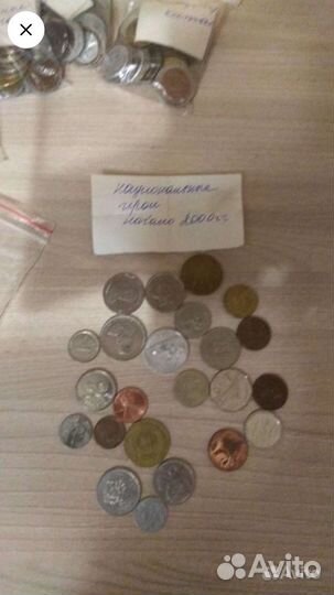Монеты иностранные