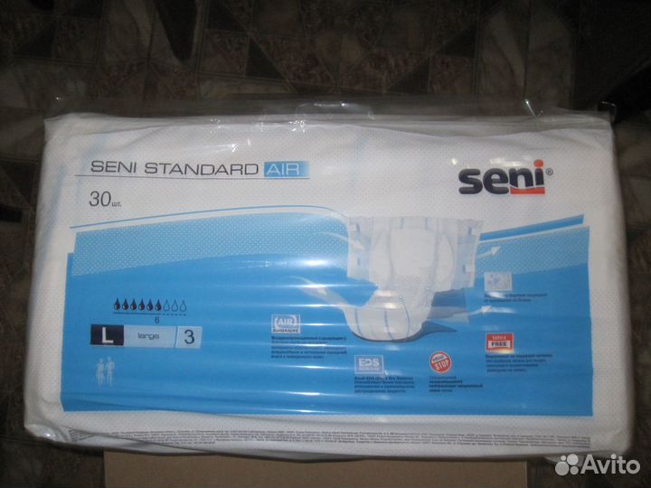 Подгузники для взрослых seni L