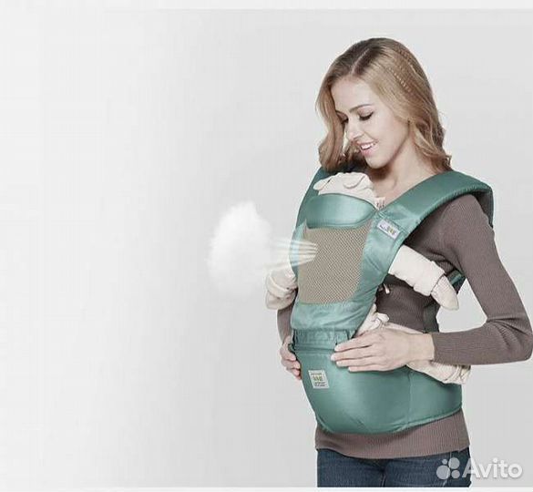 Хипсит со спинкой Aag