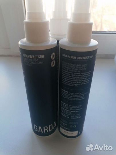 Спрей репелент от укусов насекомых