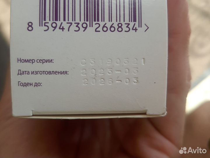 Паранит спрей + расческа