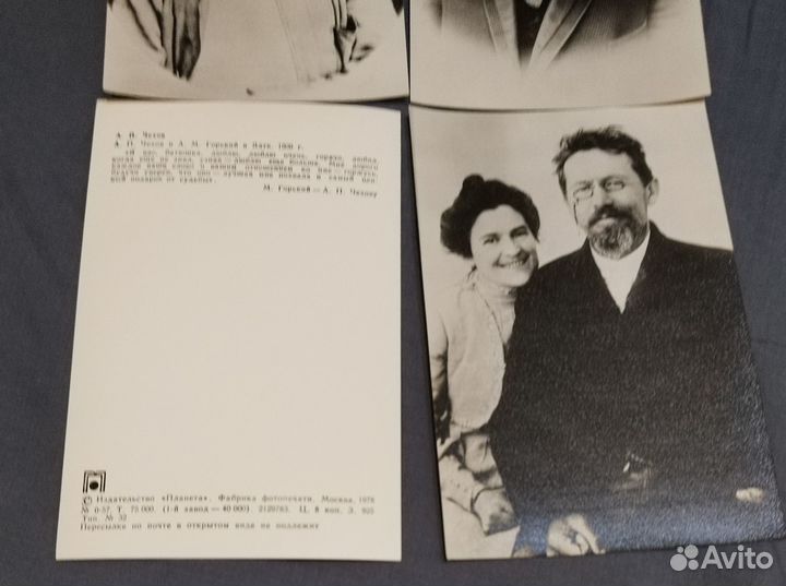Наборы открыток СССР А.П.чехов 1978г