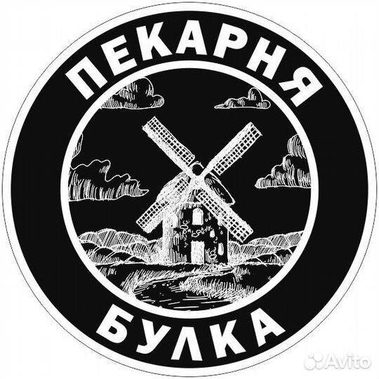 Подработка продавец