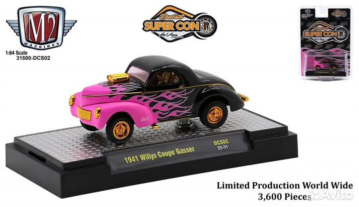 M2 Machines 1941 Willys Gasser 2021 Super Con