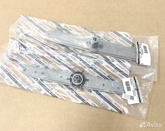 Разбрызгиватель, импеллер для посудомоечной машины