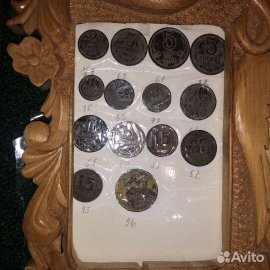Всякое разное