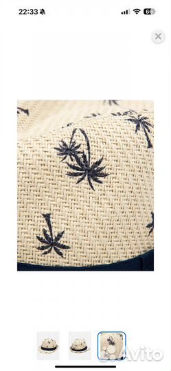 Шляпа плетеная детская