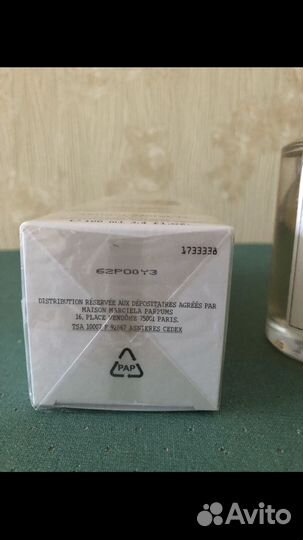 Духи Martin Margiela,пиджаки Рене Лезард