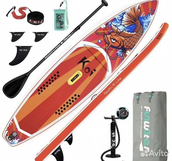 Сапборд sup board сап / полный комплект