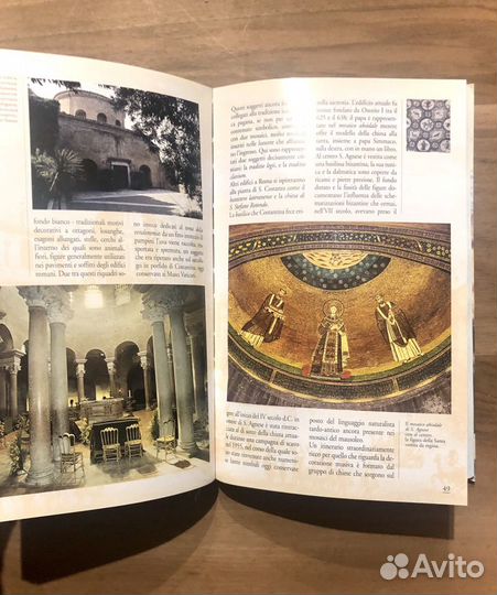 Roma guida alla città eterna