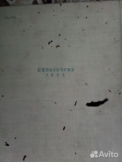 Книги разные по тракторам