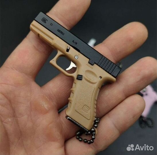 Брелок пистолет