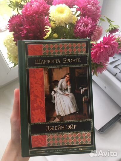 Книга