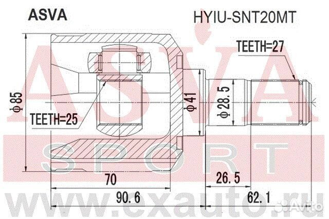 Шрус внутренний 25x41x27