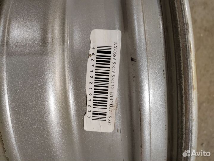 Продам штамп