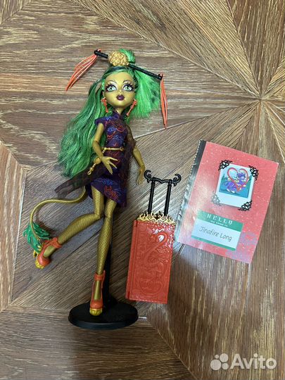 Кукла Монстер Хай джинафаер скариж