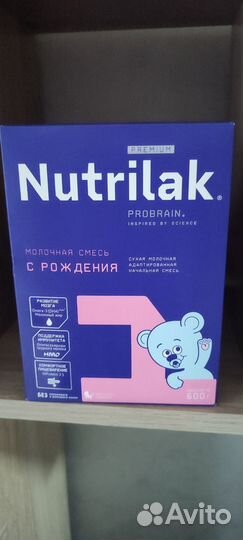 Детская смесь нутрилак nutrilak premium 1