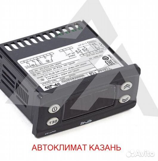 Рефрижератор Arctic M (0/18 гр.) на 26 куб.м