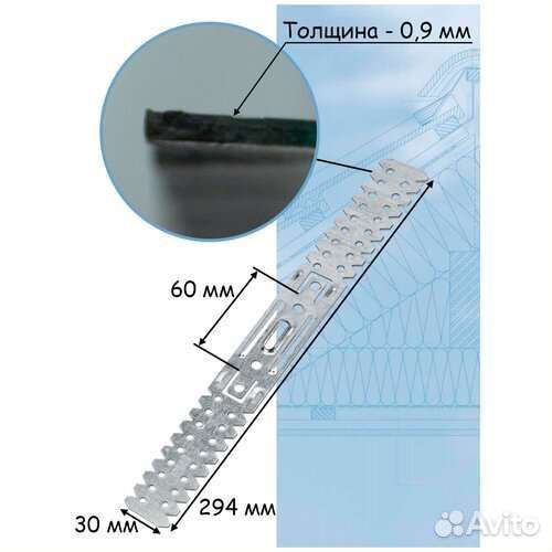 Подвес прямой для профиля