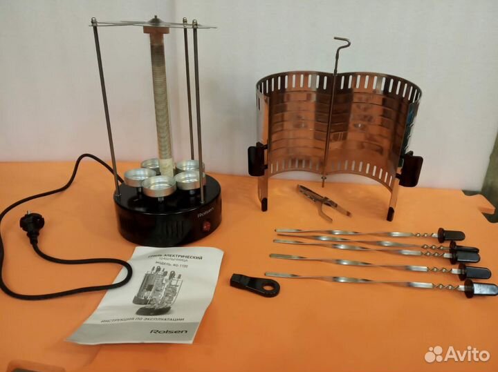 Электрошашлычница Rolsen 1100