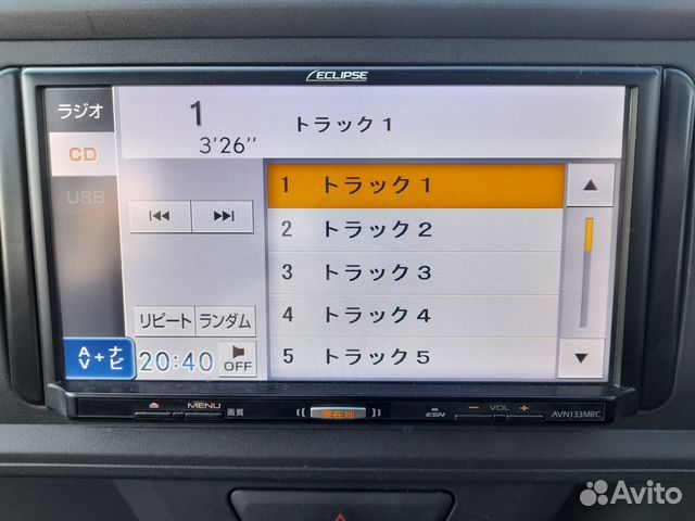 Автомагнитола 2din eclipse AVN 133 MRC