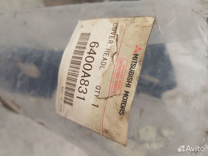 Кожух замка капота, Mitsubishi