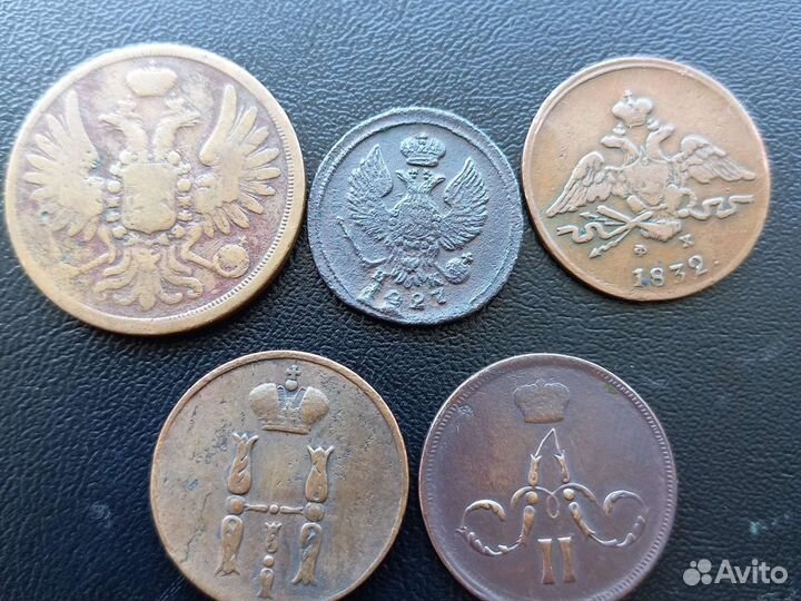 Царская медь