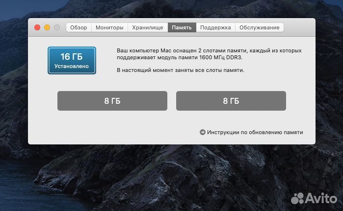 Apple Mac mini Server late 2012 ci7 16gb 1,12TB