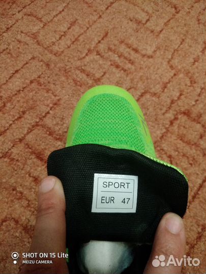 Велотуфли мтб