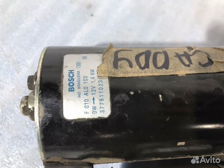 Стартер Skoda Fabia 2 2007-2014