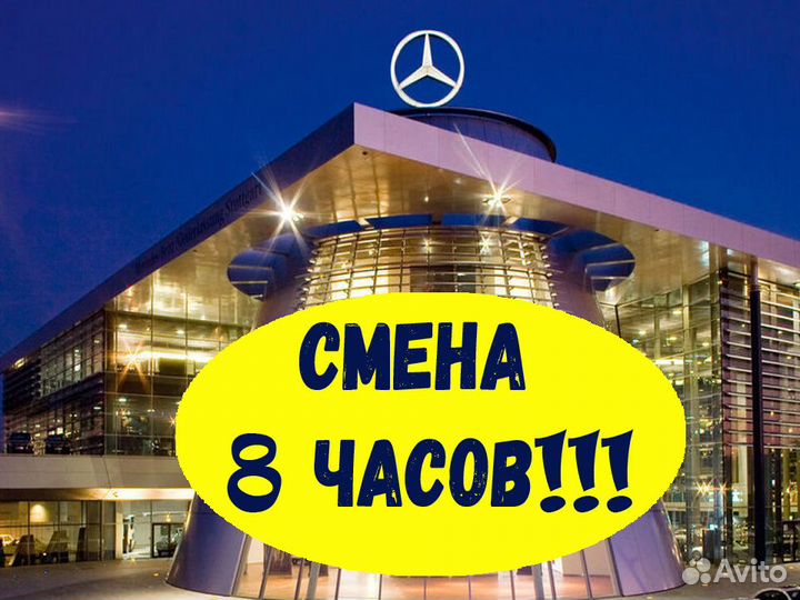 Металласборщик Вахта Выплаты еженедельно Жилье еда