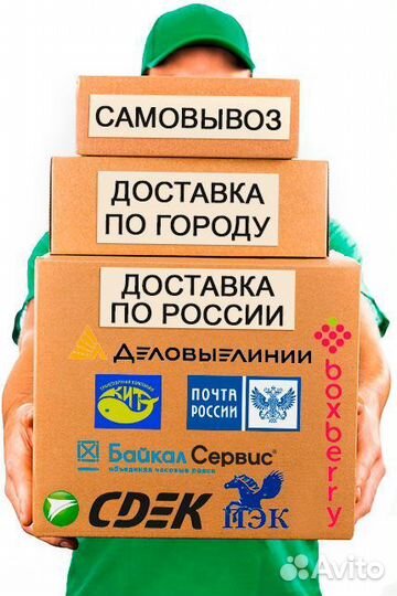 Крыло переднее левое лада Калина 2 (оригинал)