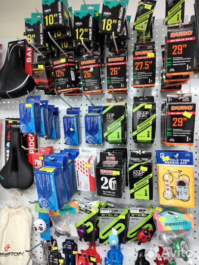 Покрышки для велосипедов