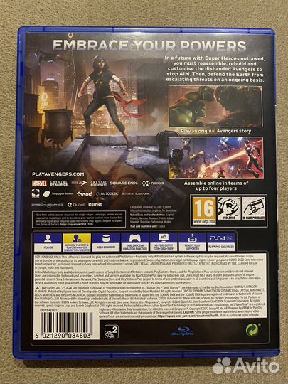 Мстители ps4/ps5