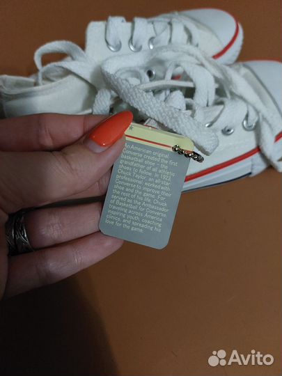 Кеды converse детские