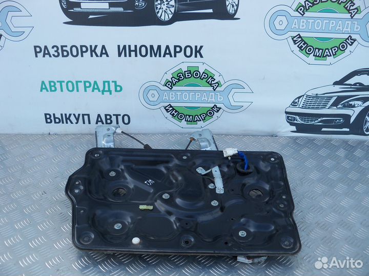 Стеклоподъёмник передний левый Nissan Teana J31