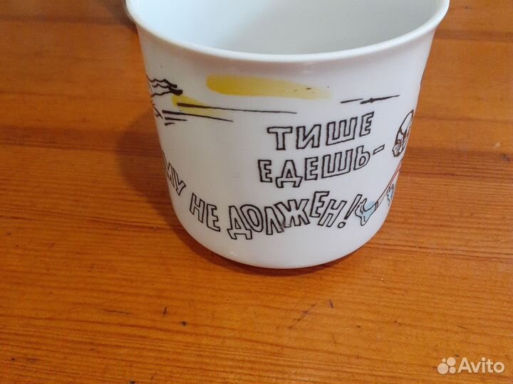 Чашки разные новые