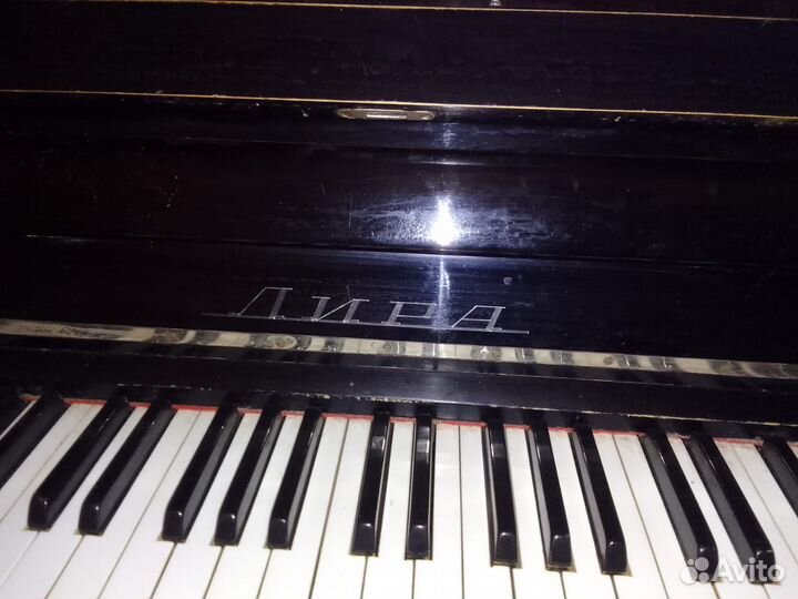 Пианино б/у