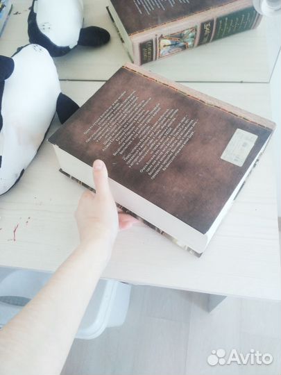 Ведьмак книга