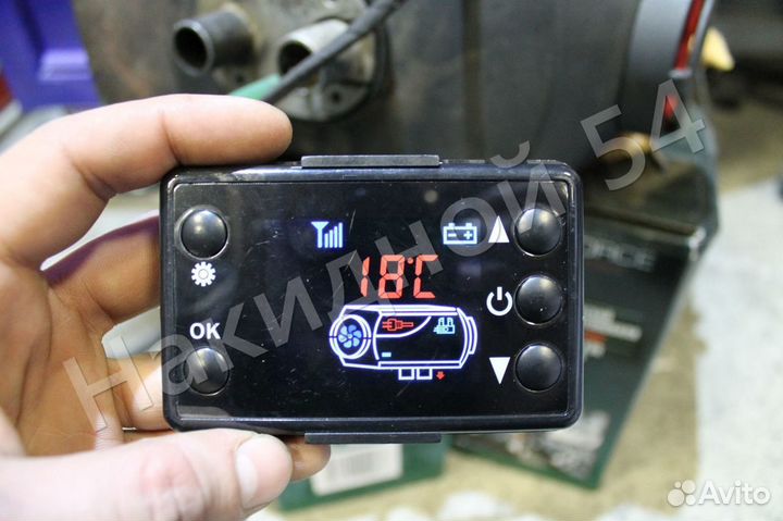 Автономный отопитель