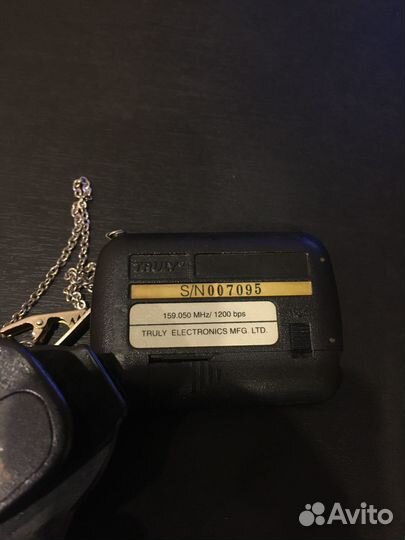 Пейджер SuperVisor