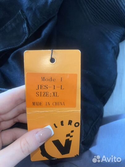 Мото Джинсы Volero Denim чёрные новые