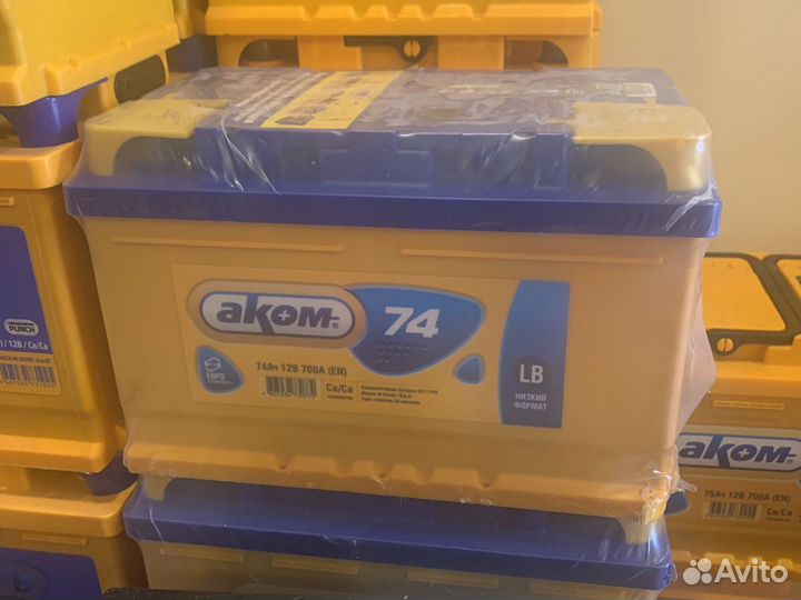 Аккумулятор 74ач