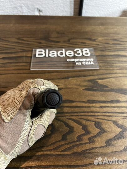 Фонарь Brinkman