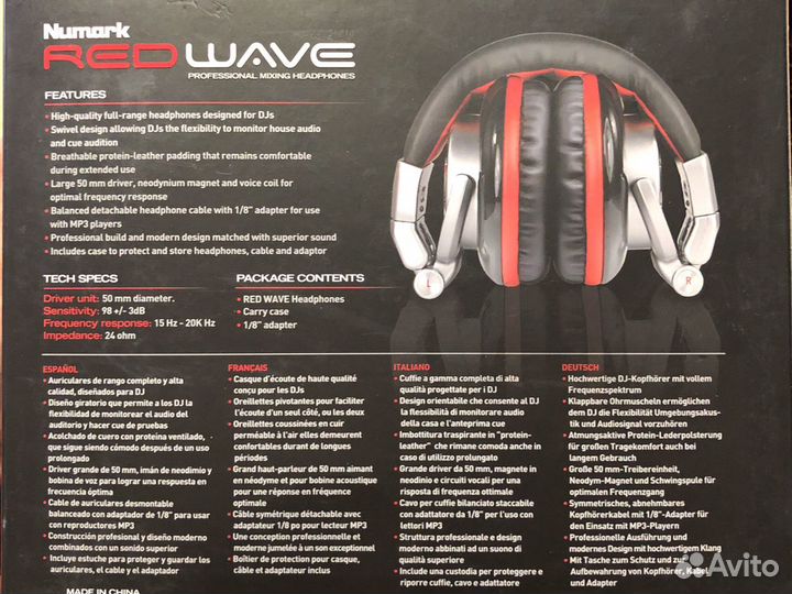 Numark red wave