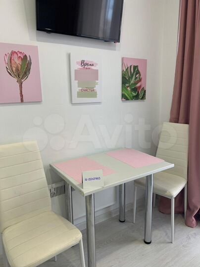 Квартира-студия, 25 м², 3/9 эт.