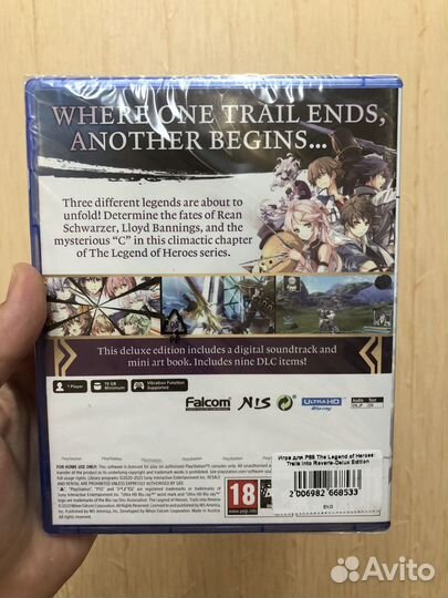 Игра для PS5 The LoH: Trails into Reverie