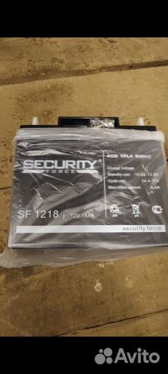 Оборудование Bolid\Cabeus\Рубеж\Промрукав