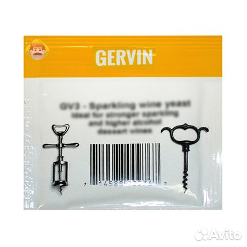 Дрожжи винные gervin GV3 Для игристых вин